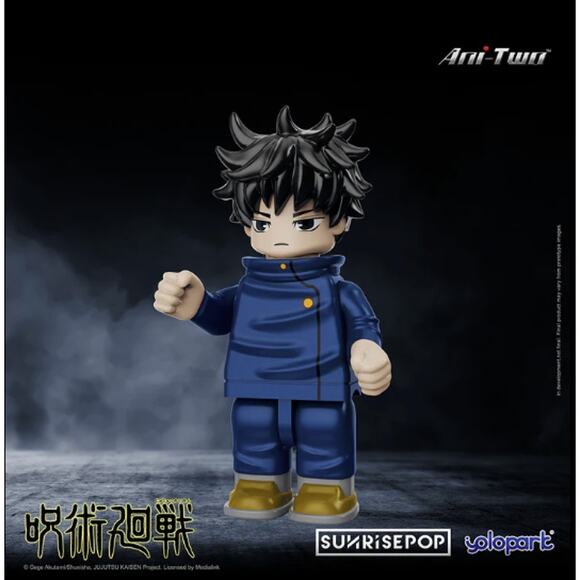 SUNRISEPOP JUJUTSU KAISEN Bricks Man - Megumi - Picture 2 of 6